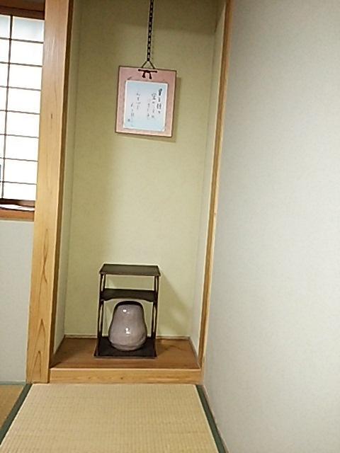 Pension Ichigoichie Act2 Tsumagoi Esterno foto